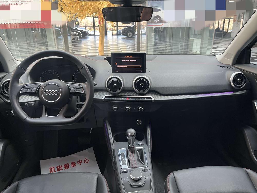 Audi Audi Q2L