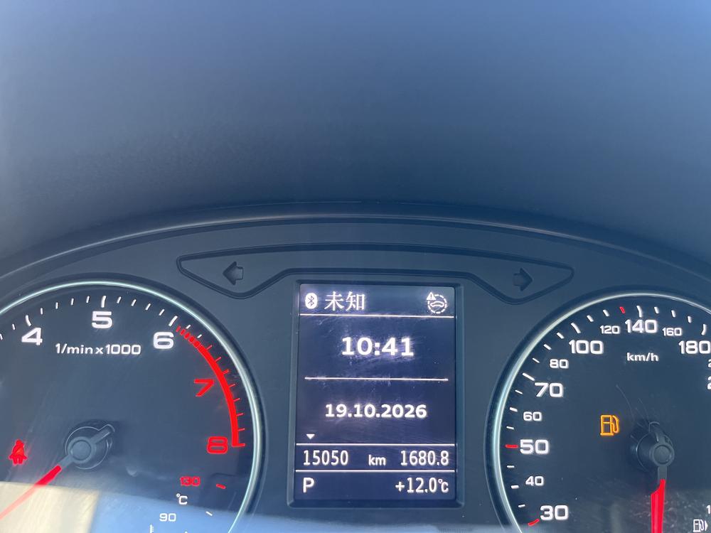 Audi Audi Q2L