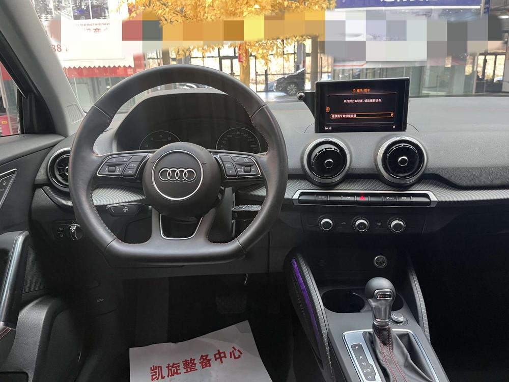 Audi Audi Q2L