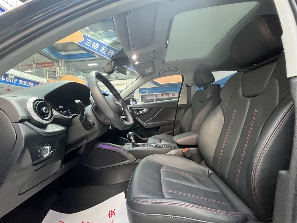Audi Audi Q2L