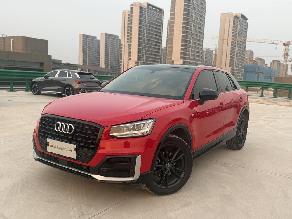Audi Audi Q2L