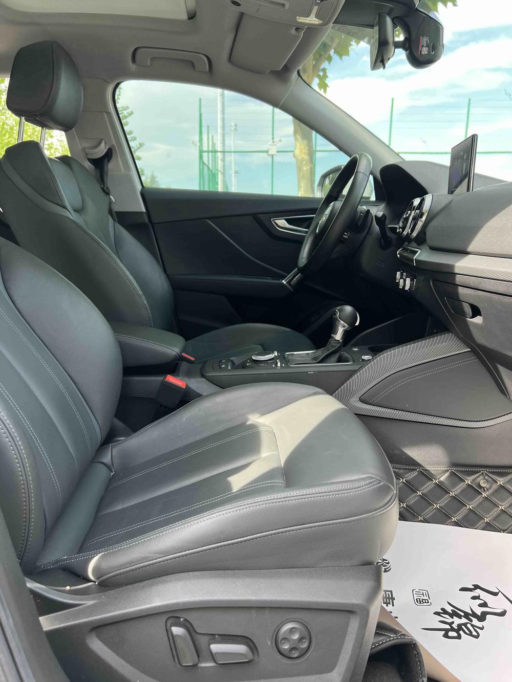 Audi Audi Q2L