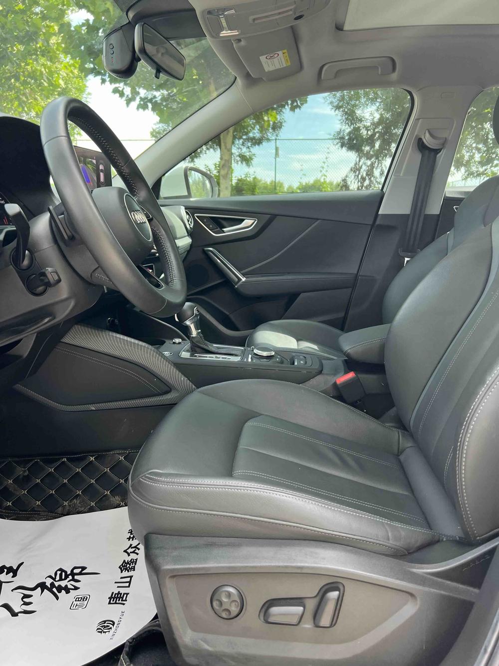 Audi Audi Q2L