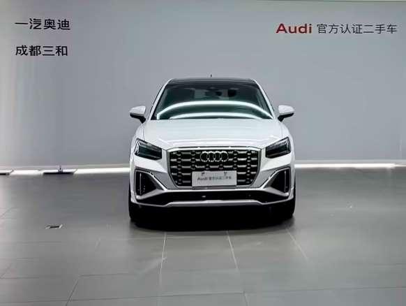 Audi Audi Q2L
