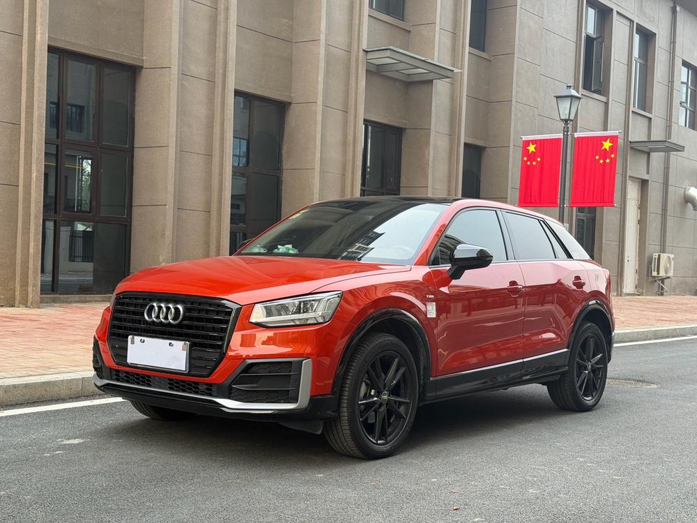 Audi Audi Q2L