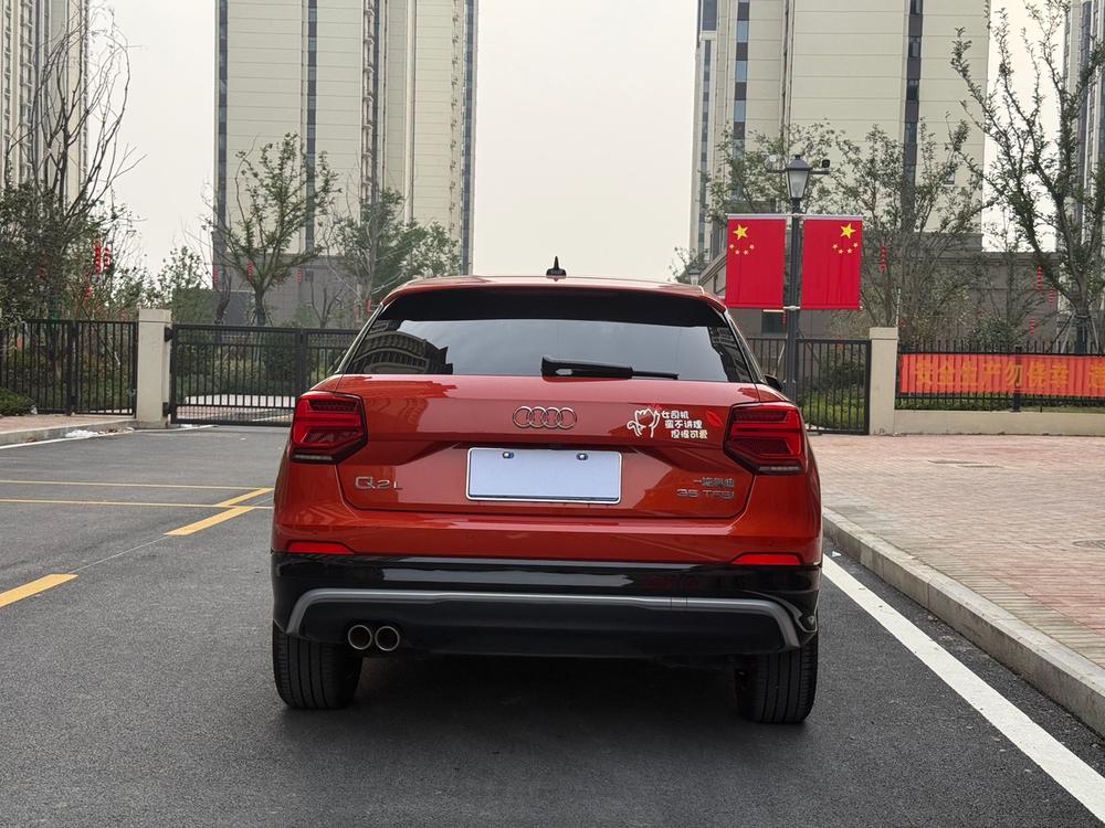 Audi Audi Q2L