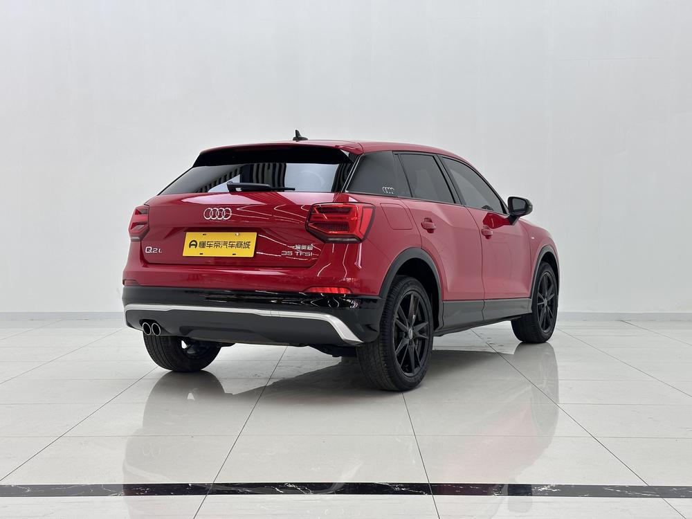 Audi Audi Q2L