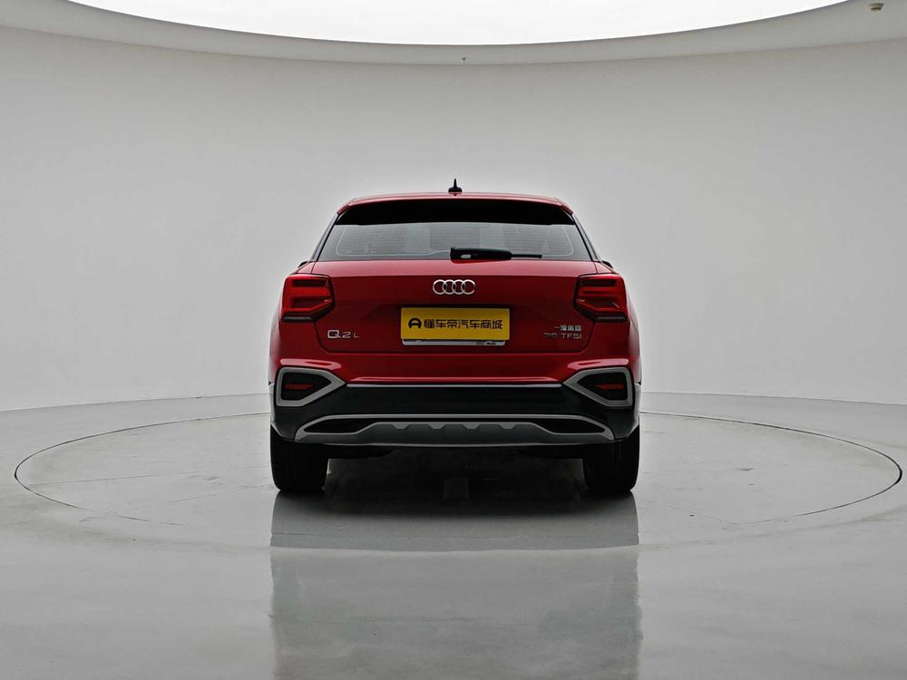 Audi Audi Q2L