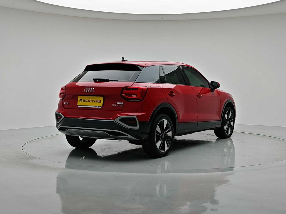 Audi Audi Q2L