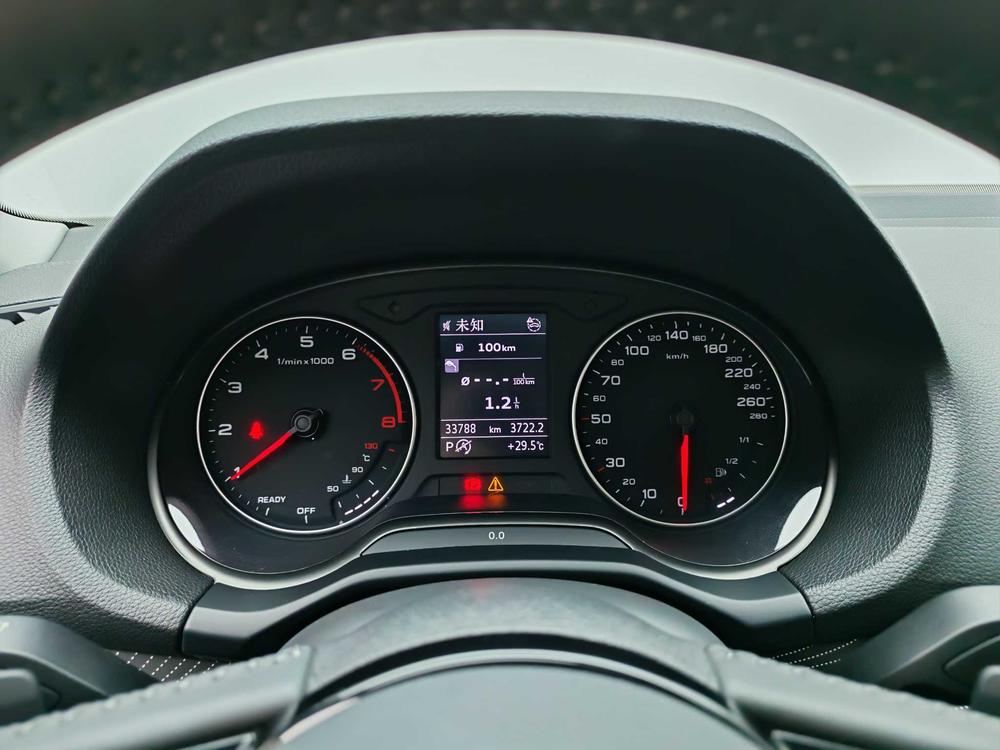 Audi Audi Q2L