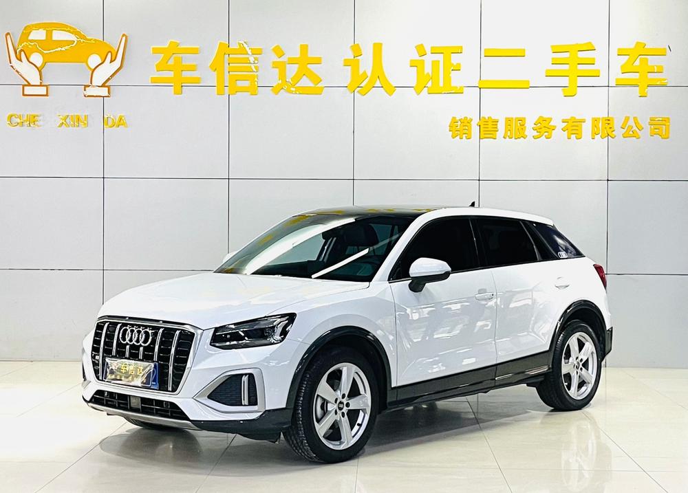 Audi Audi Q2L