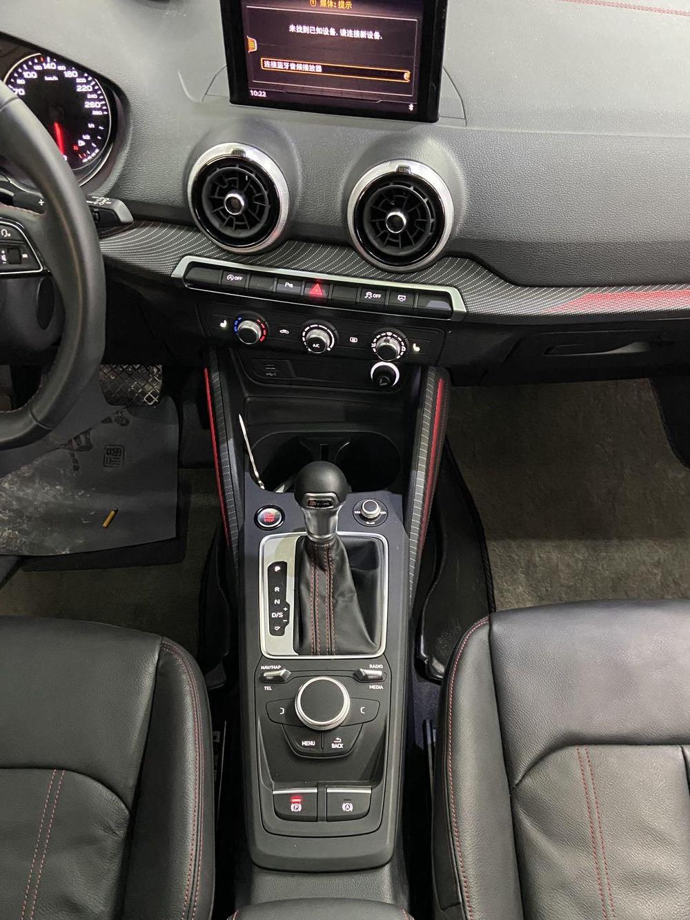 Audi Audi Q2L