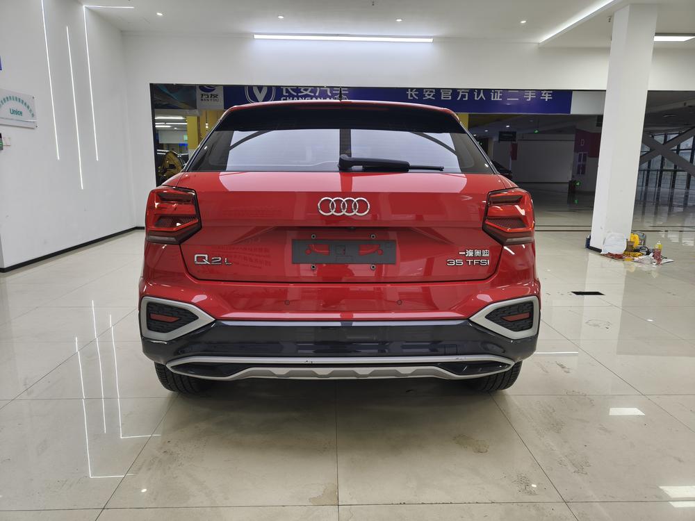 Audi Audi Q2L