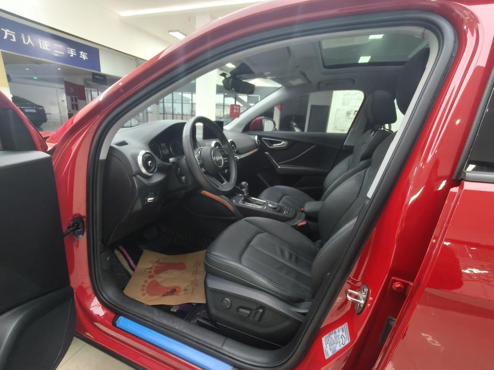 Audi Audi Q2L