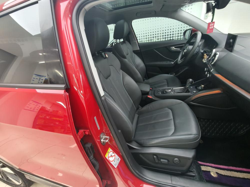 Audi Audi Q2L