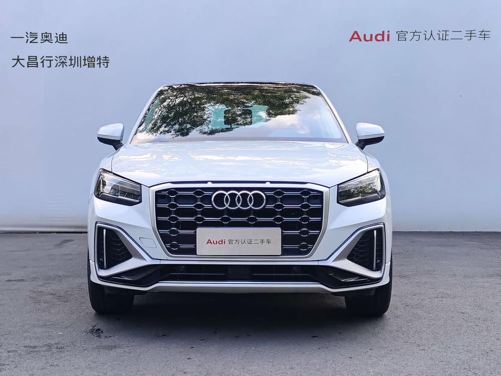 Audi Audi Q2L