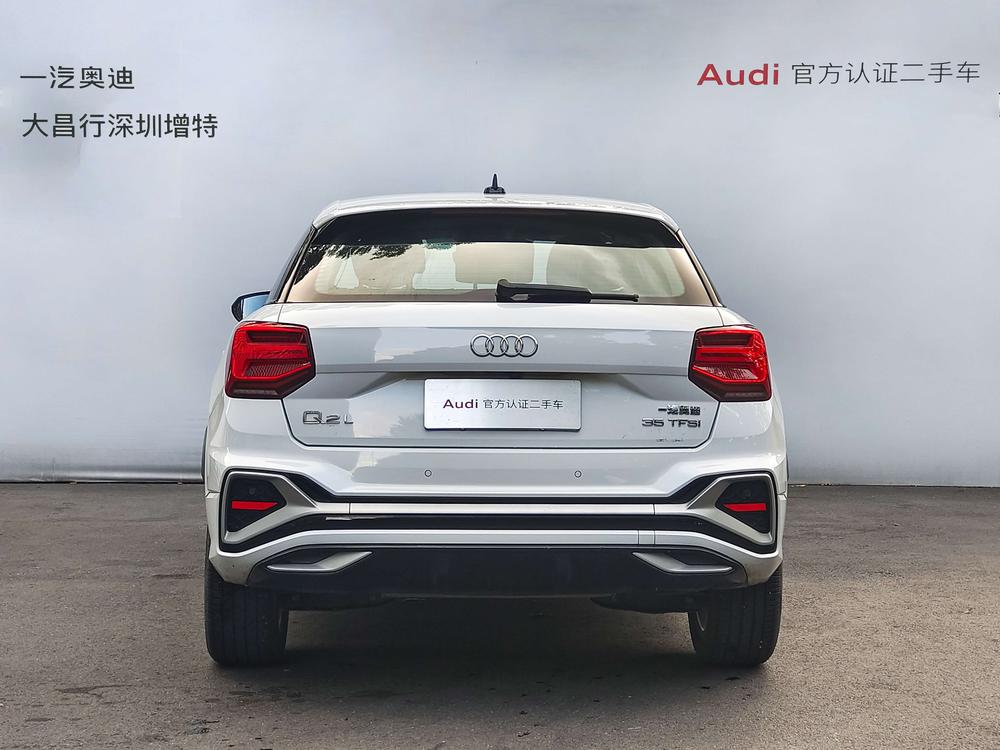 Audi Audi Q2L