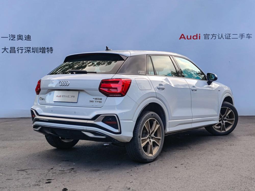 Audi Audi Q2L