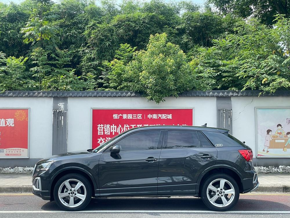 Audi Audi Q2L