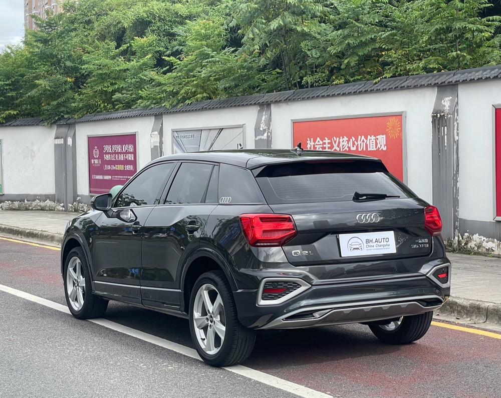 Audi Audi Q2L
