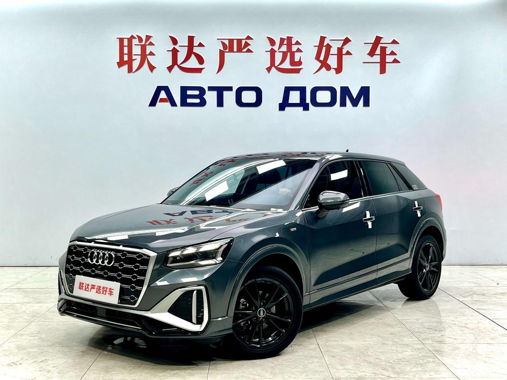 Audi Audi Q2L