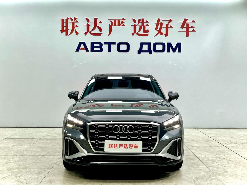 Audi Audi Q2L