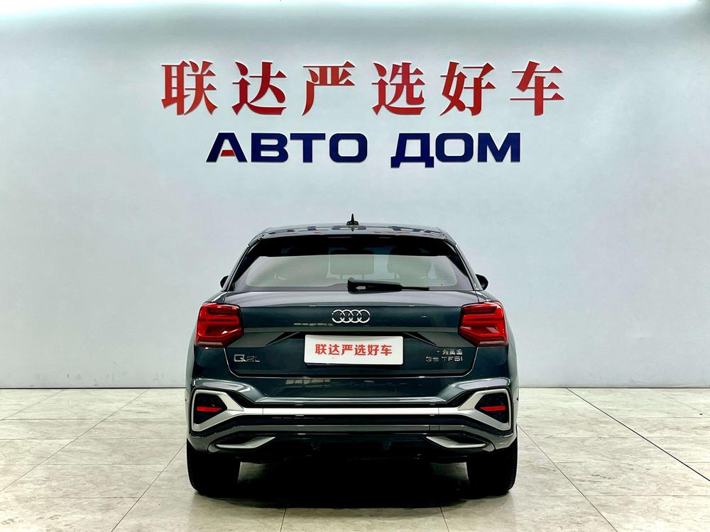 Audi Audi Q2L