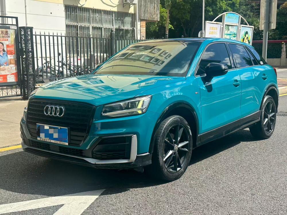 Audi Audi Q2L