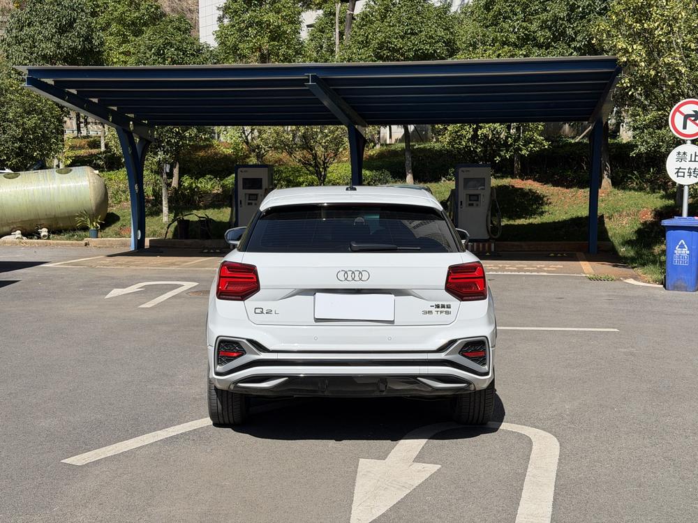 Audi Audi Q2L