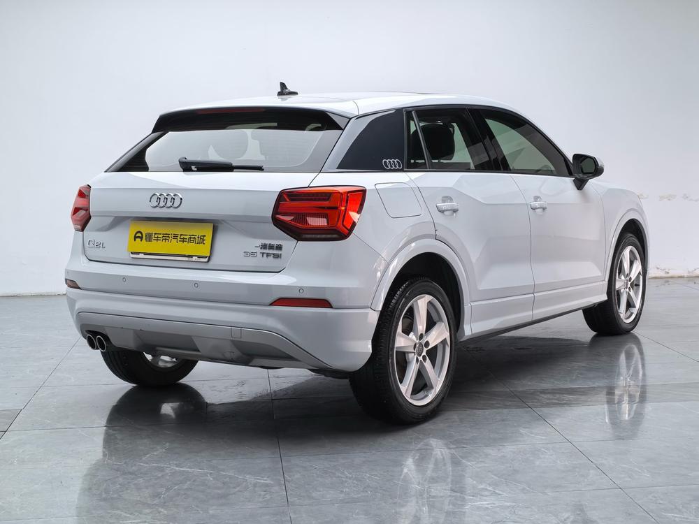 Audi Audi Q2L