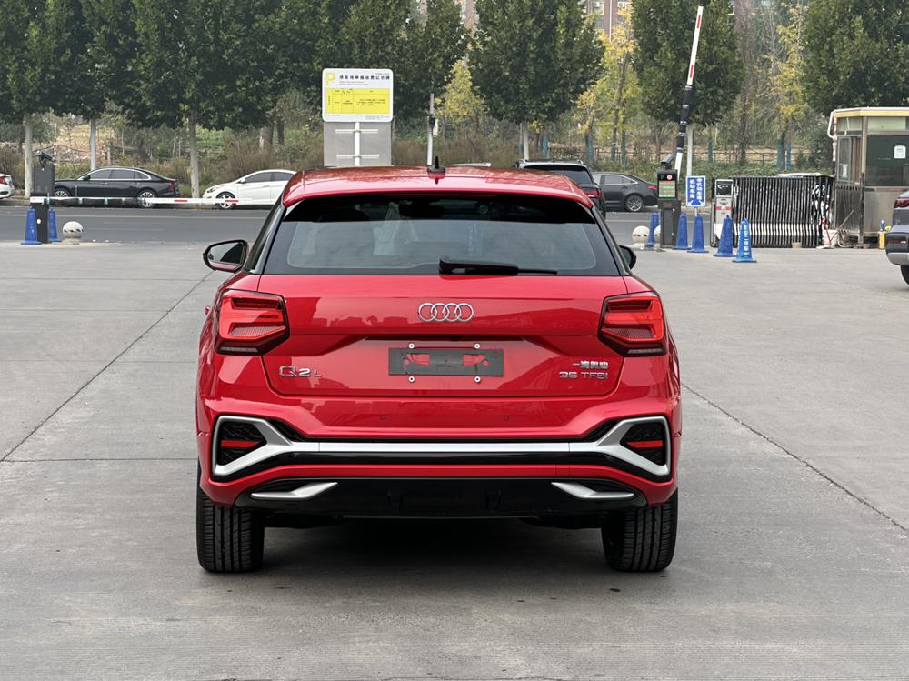 Audi Audi Q2L