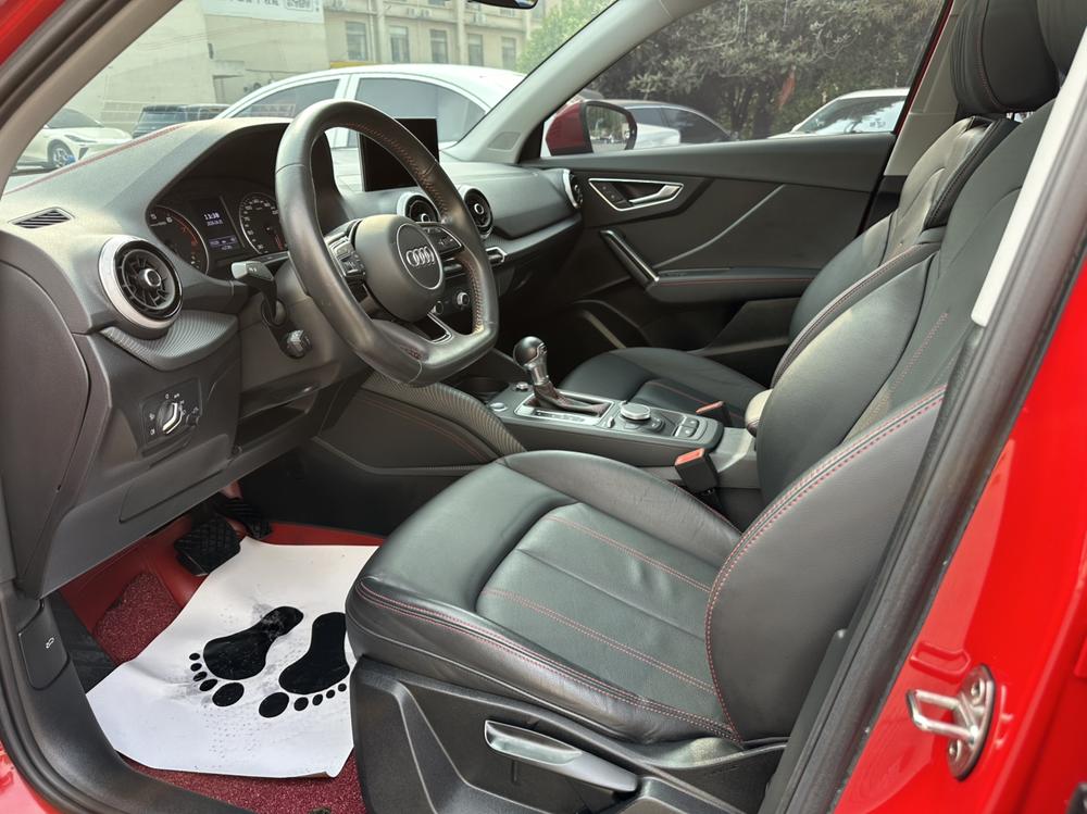 Audi Audi Q2L