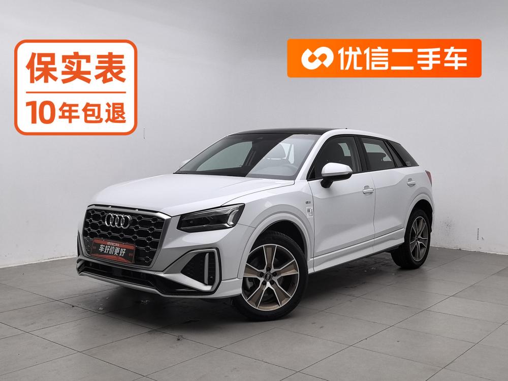Audi Audi Q2L