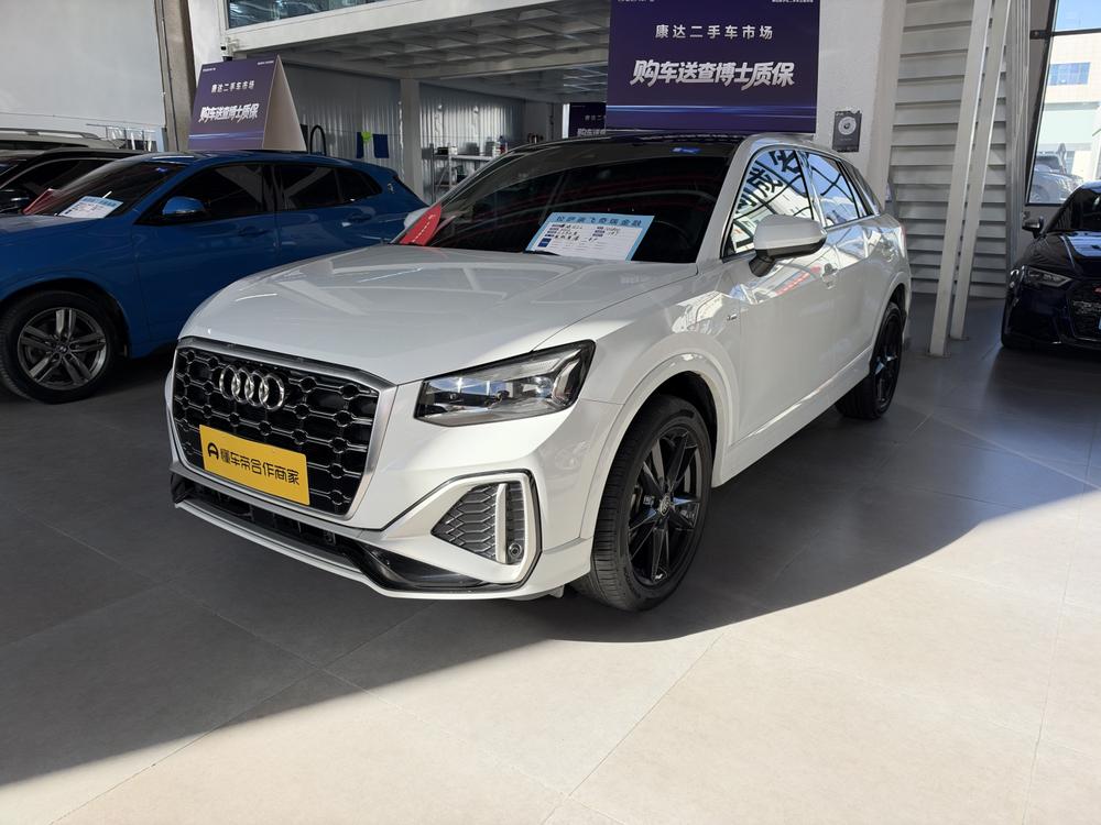 Audi Audi Q2L