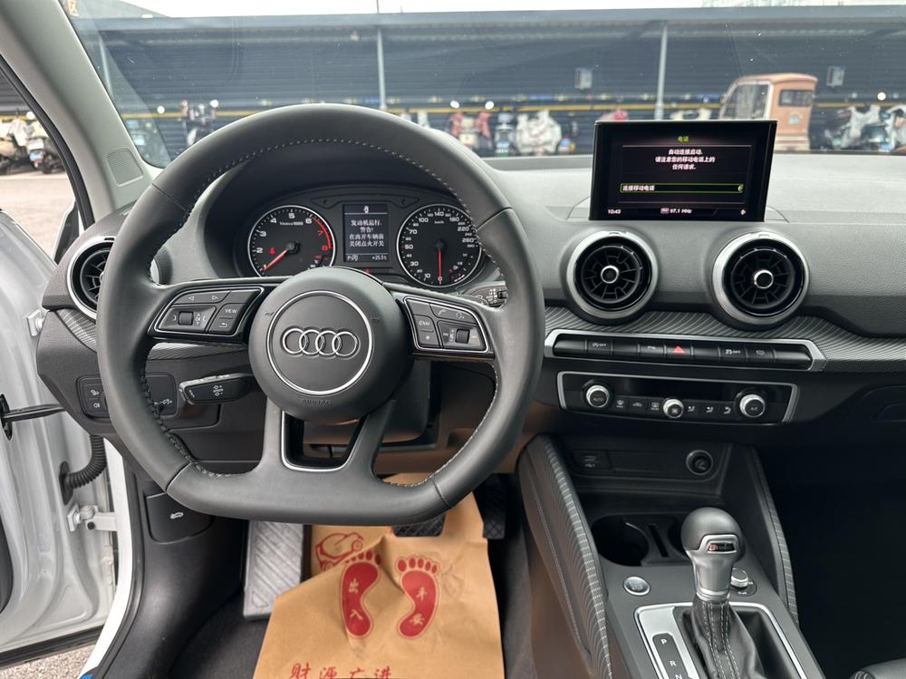 Audi Audi Q2L