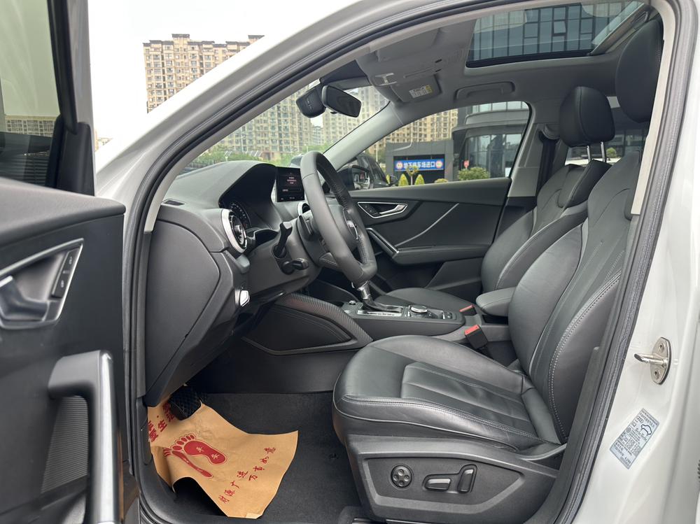 Audi Audi Q2L