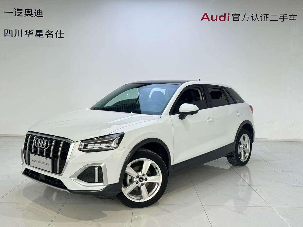 Audi Audi Q2L