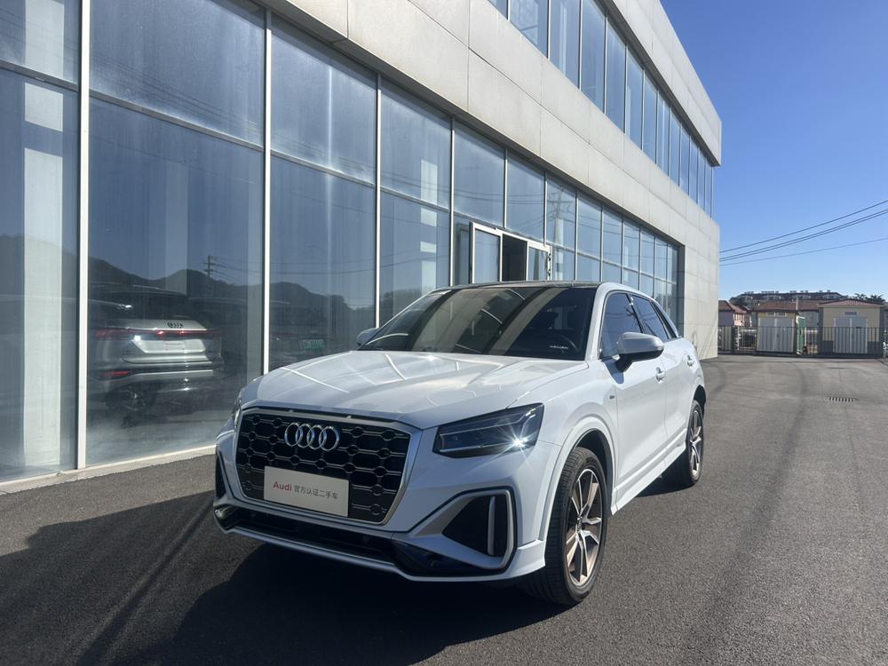 Audi Audi Q2L