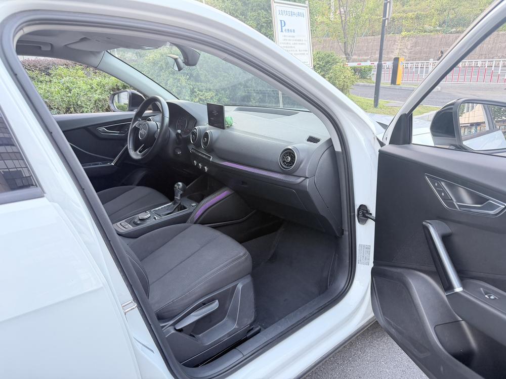 Audi Audi Q2L