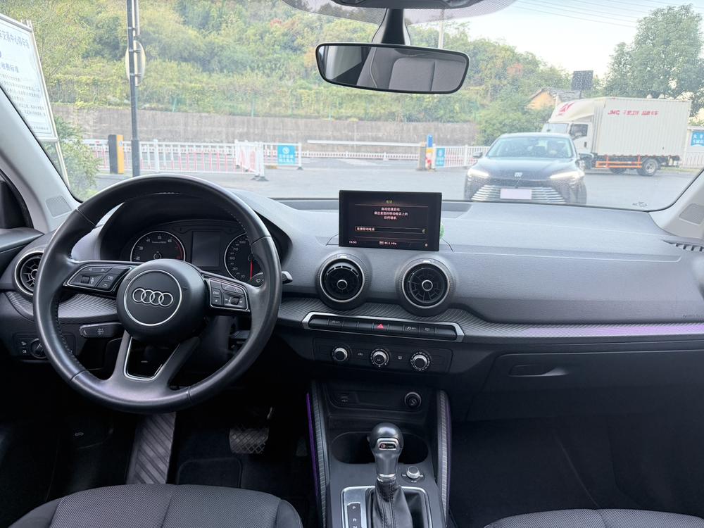 Audi Audi Q2L
