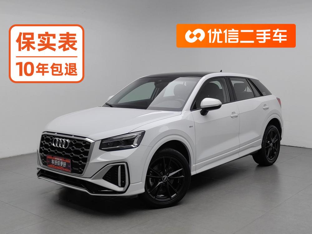 Audi Audi Q2L