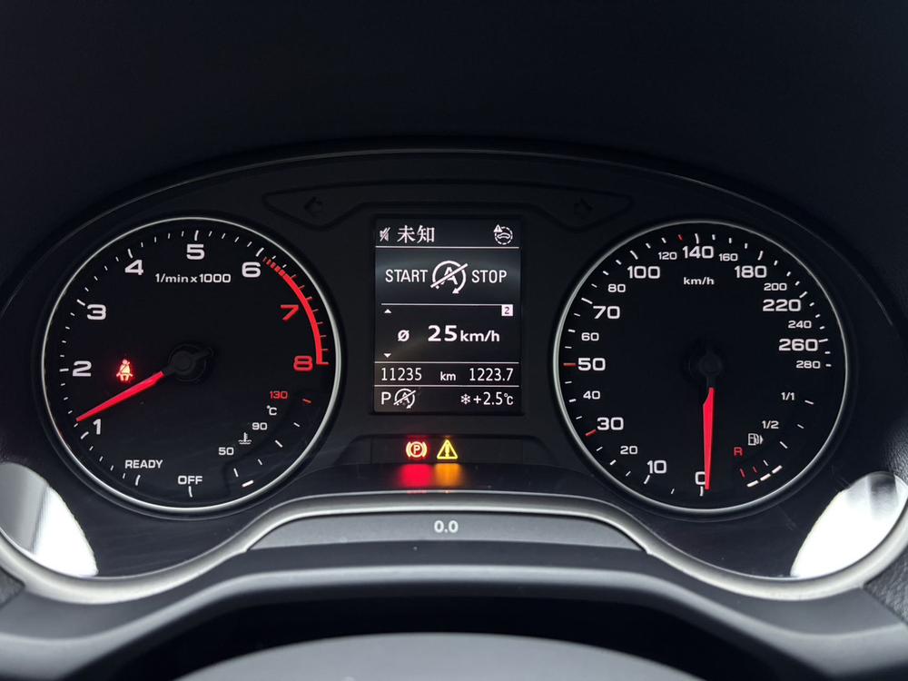 Audi Audi Q2L