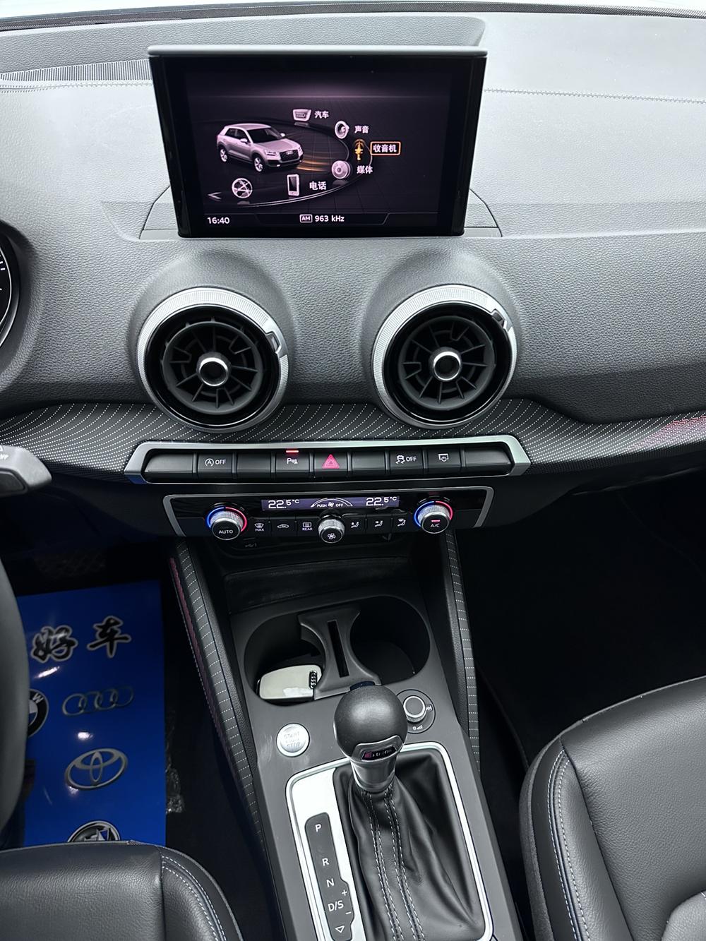 Audi Audi Q2L