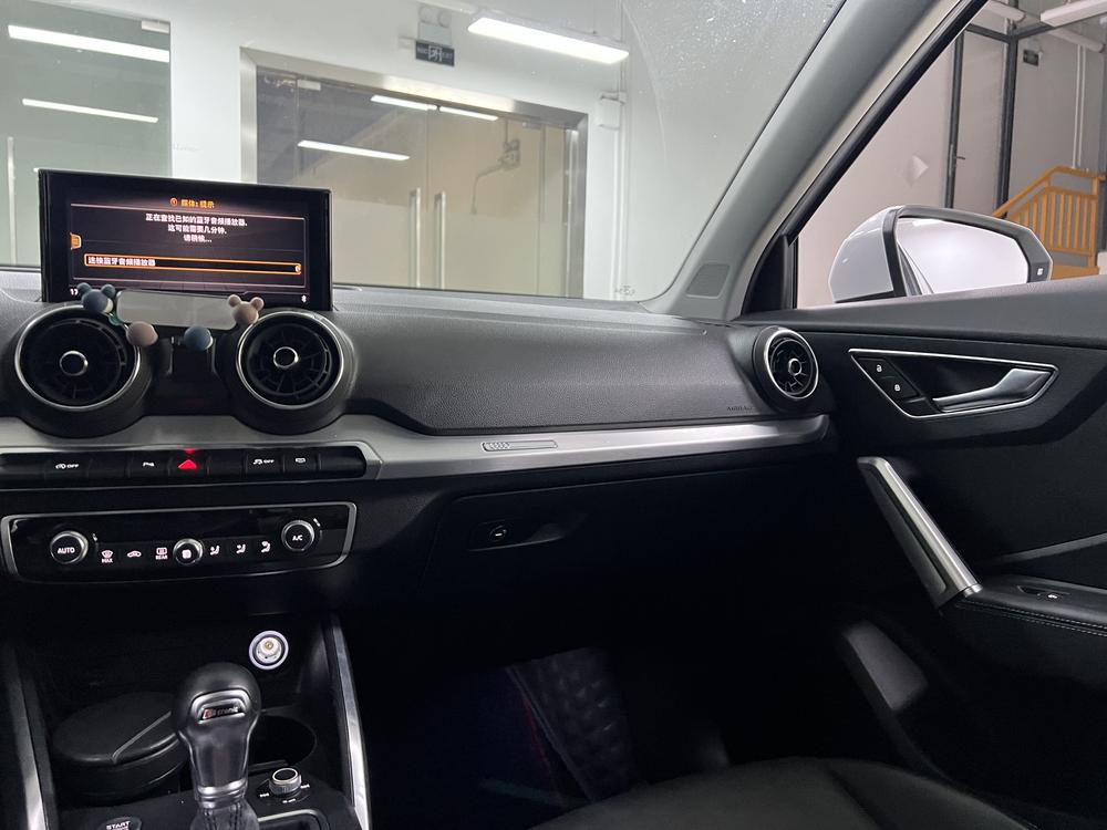 Audi Audi Q2L