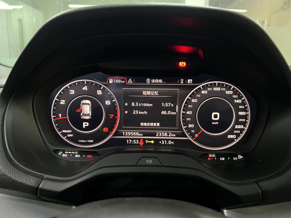 Audi Audi Q2L