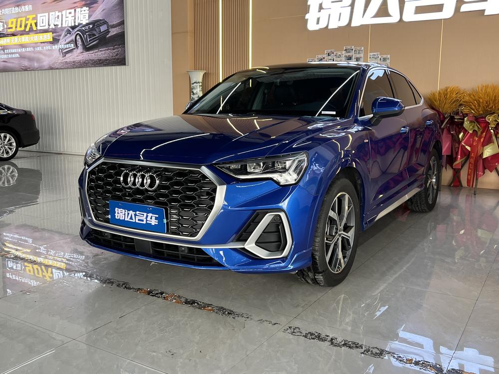 Audi Audi Q3 Sportback