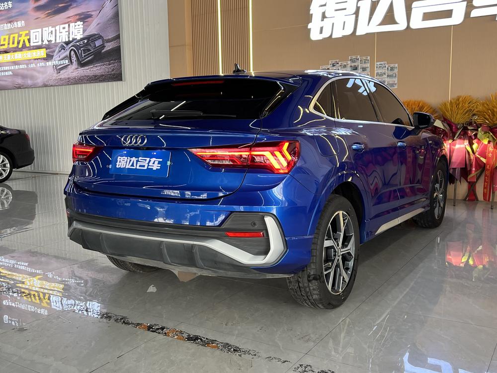 Audi Audi Q3 Sportback