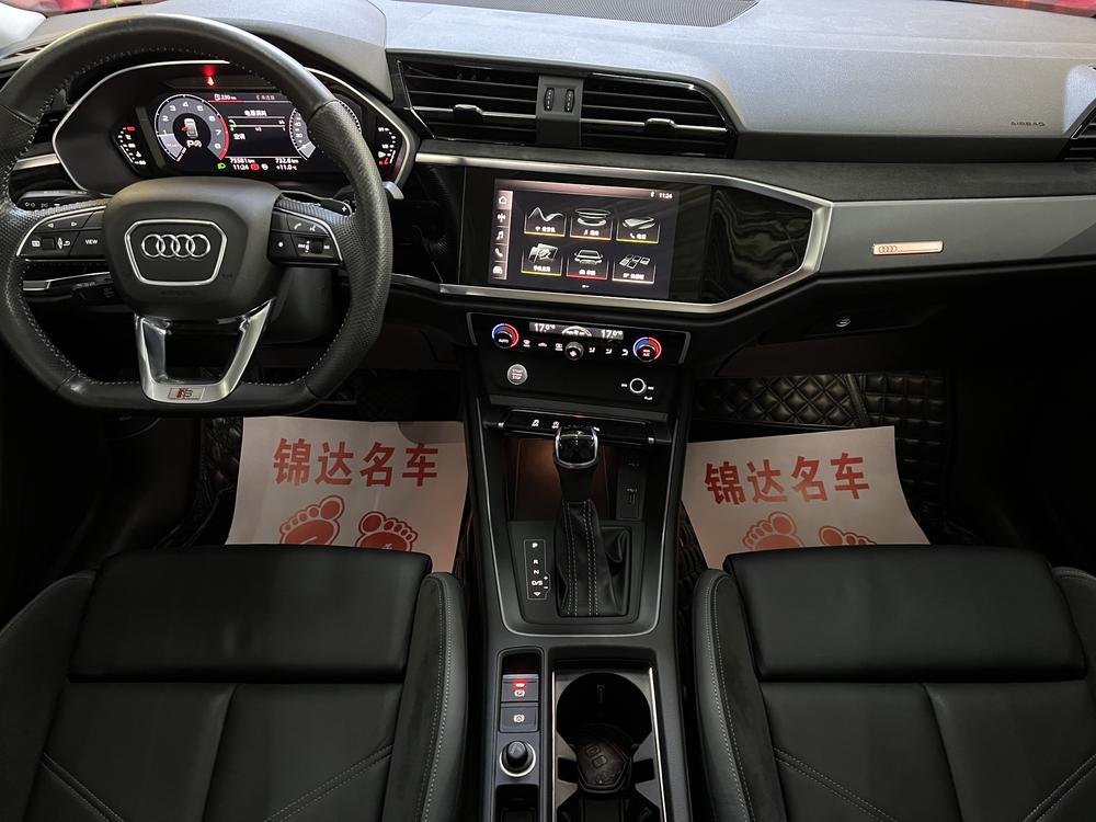 Audi Audi Q3 Sportback