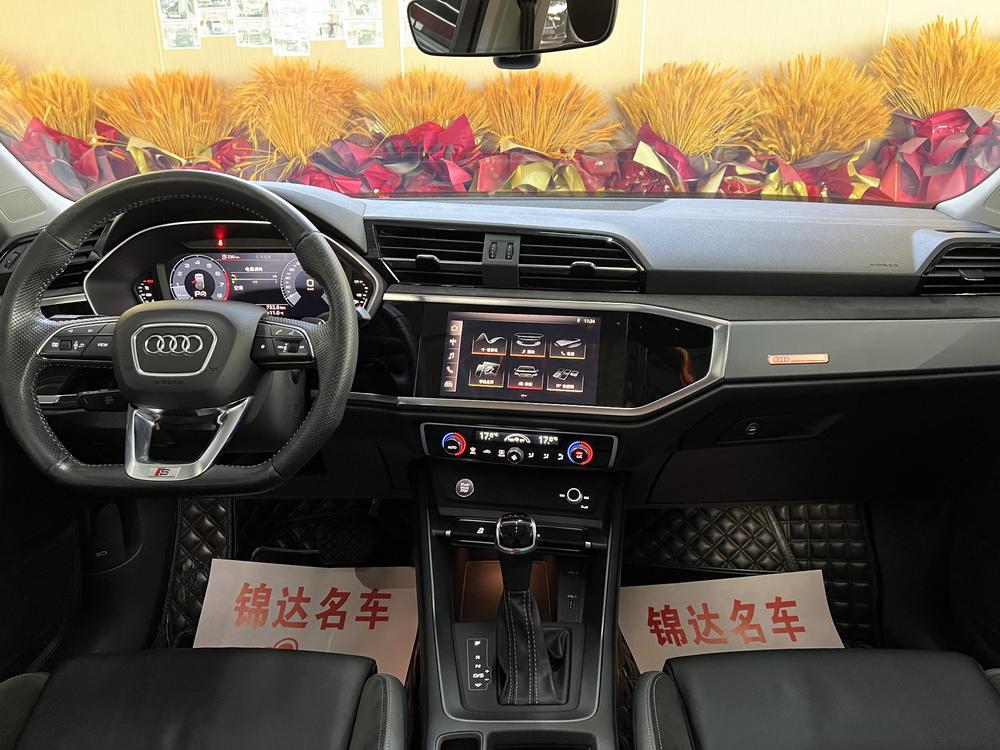 Audi Audi Q3 Sportback