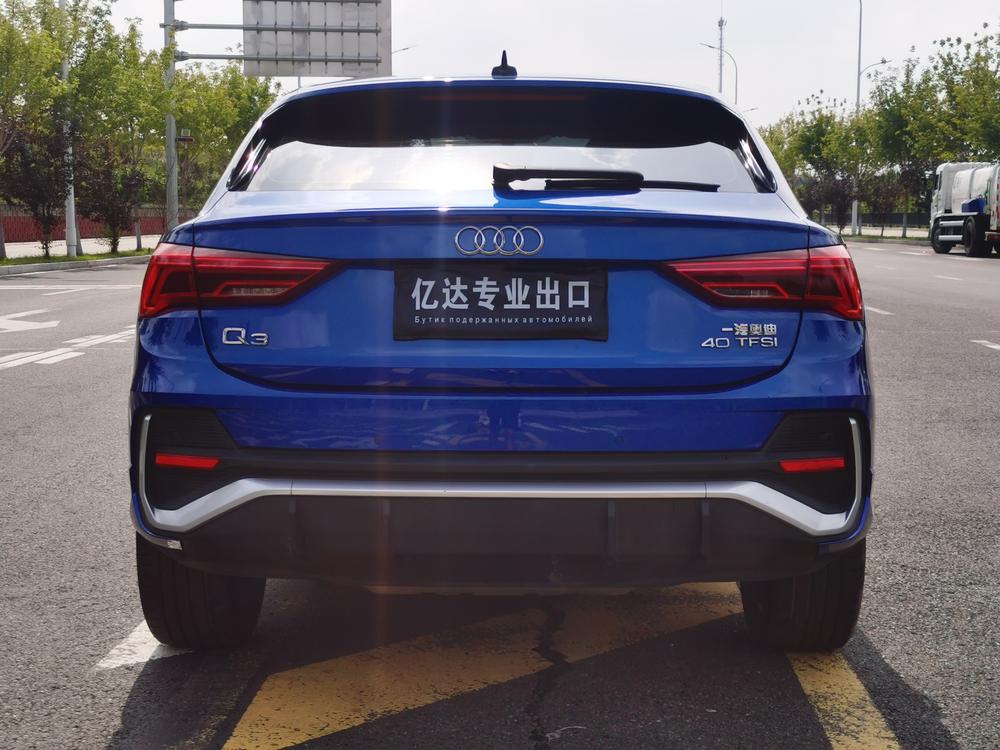 Audi Audi Q3 Sportback